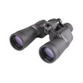 Mirage&trade Binoculars - 10-22x50